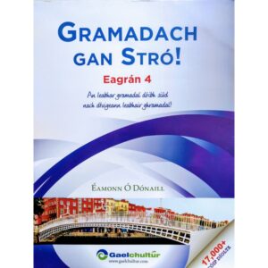 Gramadach gan Stro