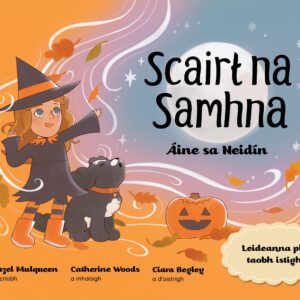 Scairt na Samhna